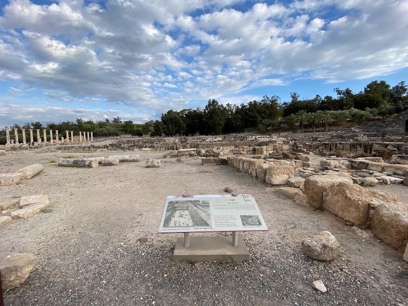 The Agora Marker. Click for full size. The Agora Marker image. Click for full size.