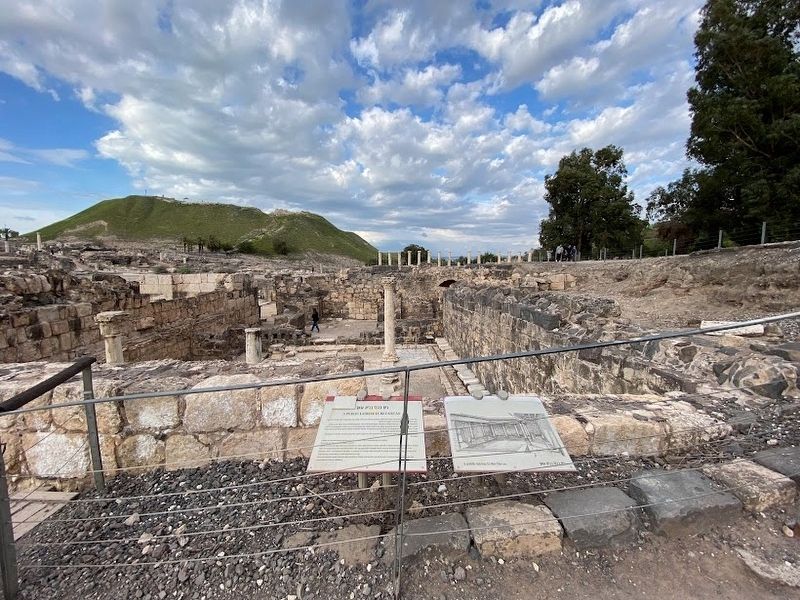 A Public Latrine in Bet-She'an Marker. Click for full size. A Public Latrine in Bet-She'an Marker image. Click for full size.
