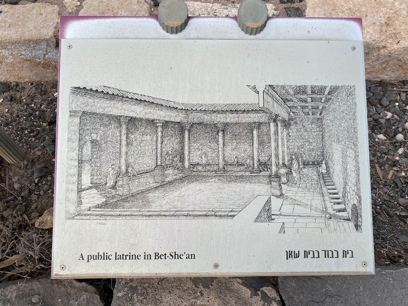 A Public Latrine in Bet-She'an Marker. Click for full size. A Public Latrine in Bet-She'an Marker image. Click for full size.
