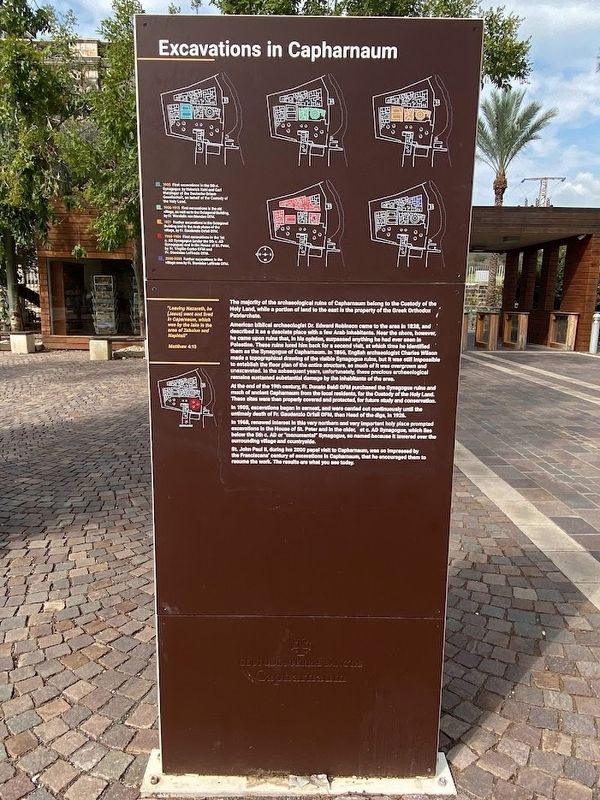 Excavations in Capharnaum Marker image. Click for full size.