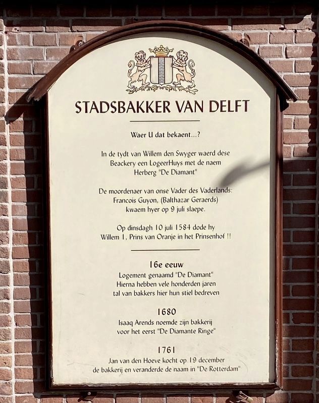Stadsbakker van Delft / Delft City Bakery Marker - panel one image. Click for full size.