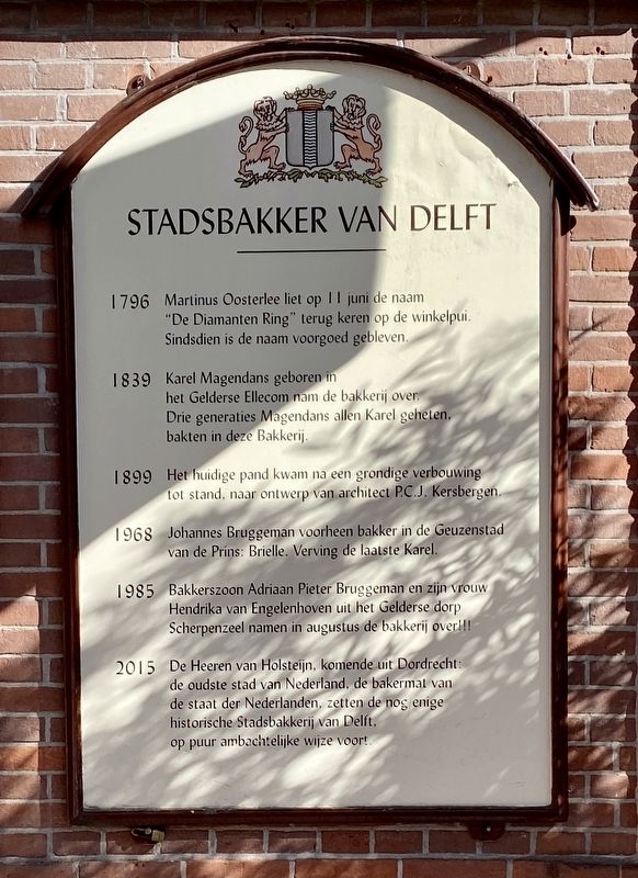 Stadsbakker van Delft / Delft City Bakery Marker - panel two image. Click for full size.