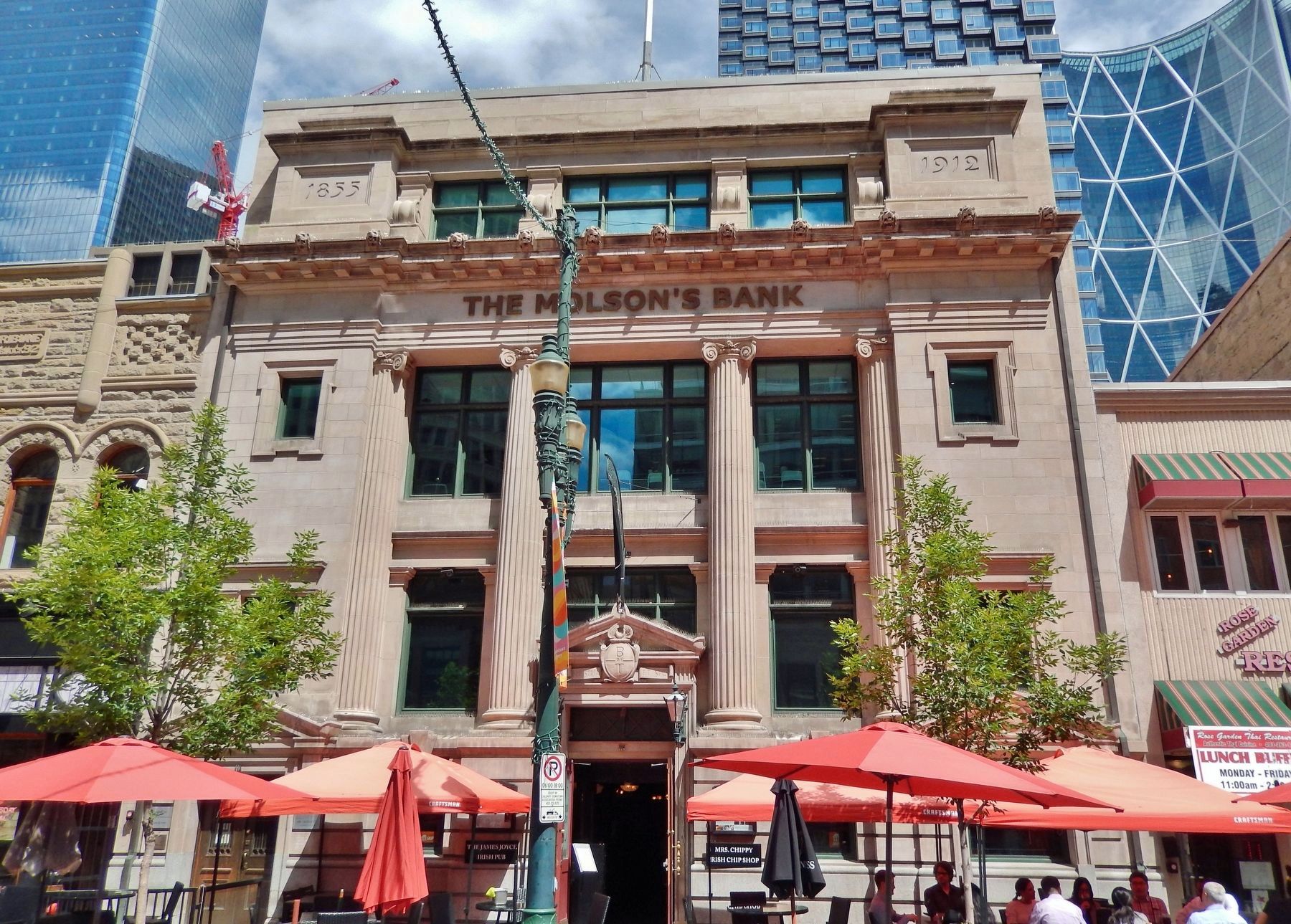 Molson Bank Building (<i>south/front elevation</i>). Click for full size. Molson Bank Building (<i>south/front elevation</i>) image. Click for full size.