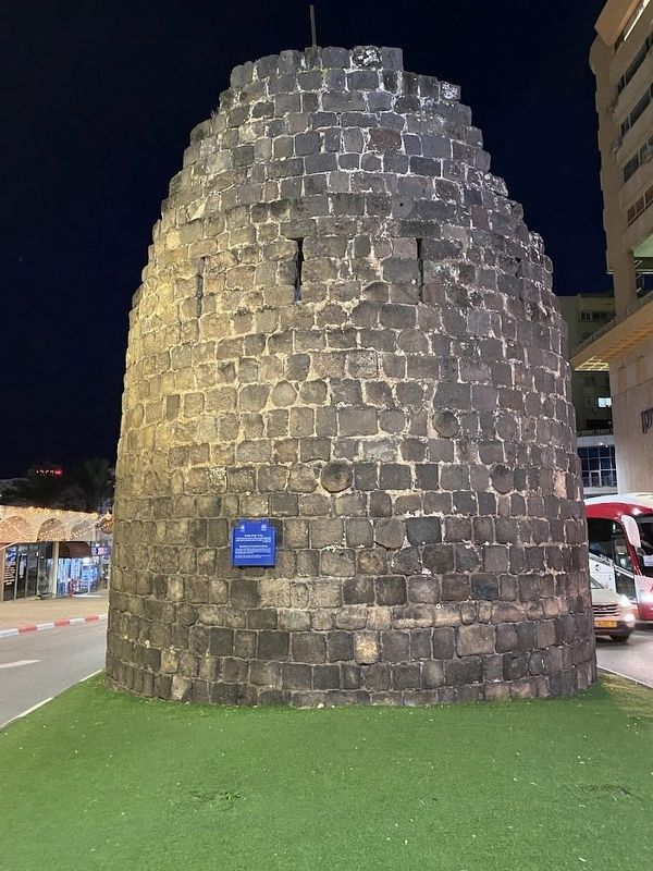 Remains of the Watch Tower Marker. Click for full size. Remains of the Watch Tower Marker image. Click for full size.