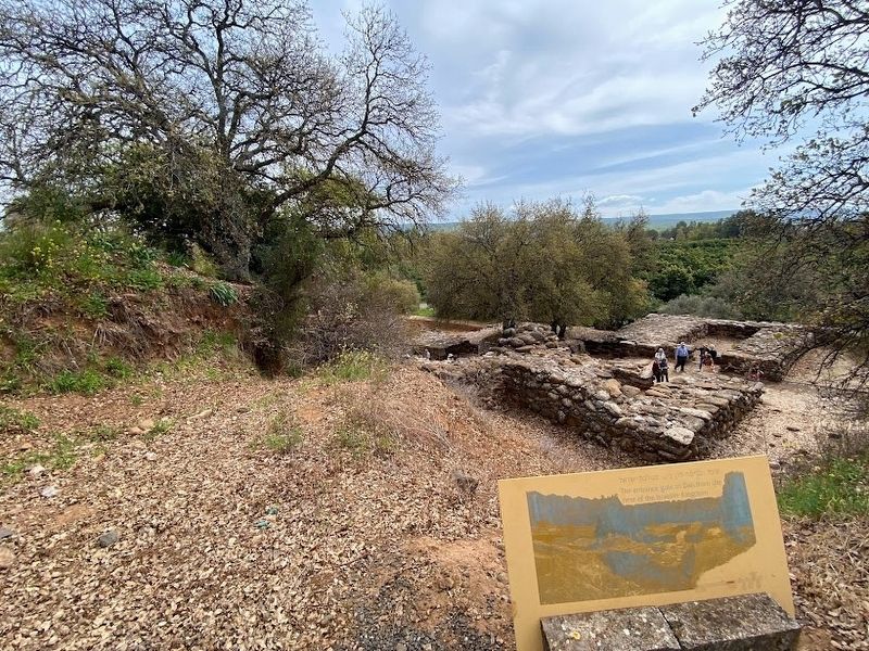 Entrance gate to Dan Marker. Click for full size. Entrance gate to Dan Marker image. Click for full size.