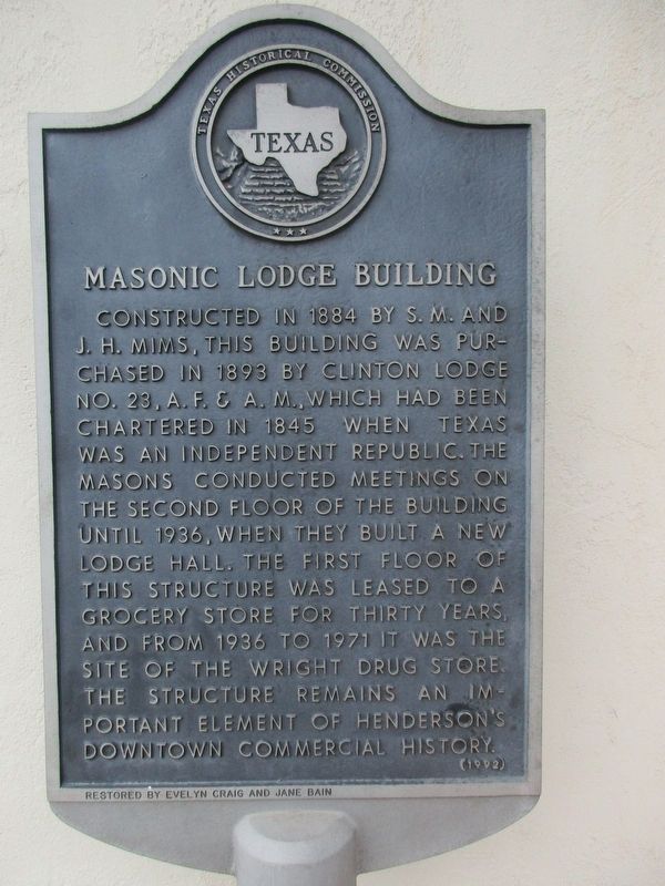 Masonic Lodge Building Marker. Click for full size. Masonic Lodge Building Marker image. Click for full size.