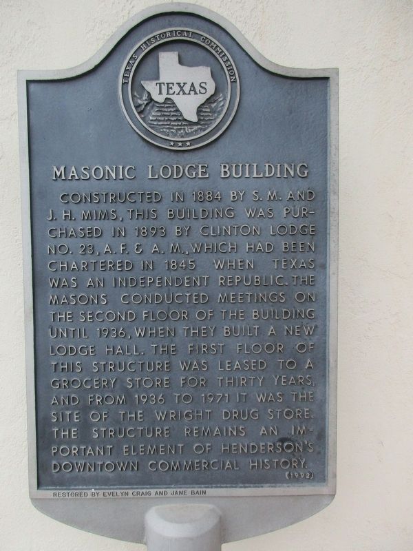 Masonic Lodge Building Marker image. Click for full size.
