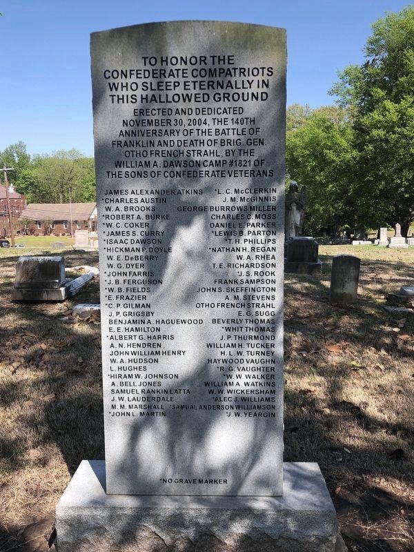 Dyersburg City Cemetery Confederate Memorial Marker image. Click for full size.
