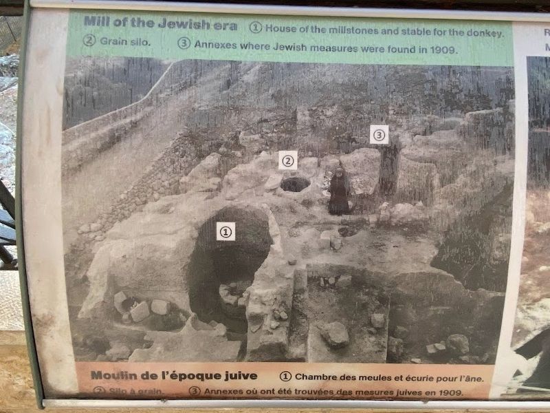 Mill of the Jewish Era Marker image. Click for full size.
