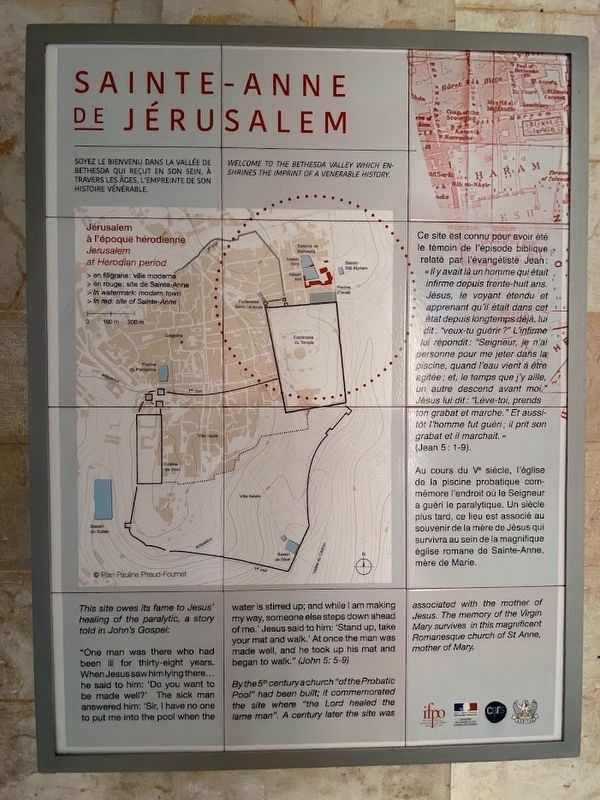 Sainte-Anne de Jerusalem Marker image. Click for full size.