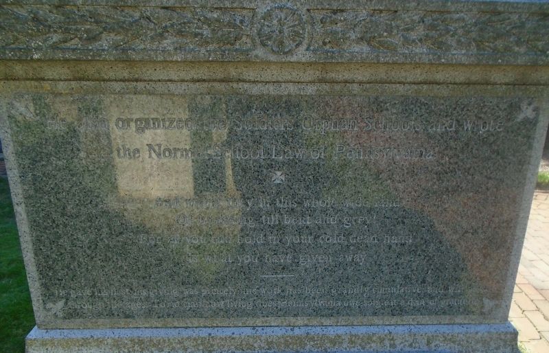 Thomas Henry Burrowes Monument Detail. Click for full size. Thomas Henry Burrowes Monument Detail image. Click for full size.