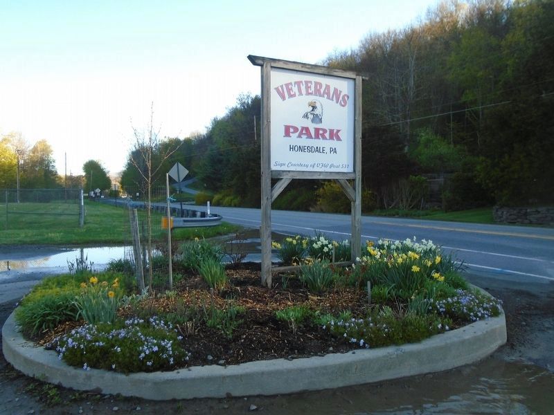 Veterans Park Entrance image. Click for full size.