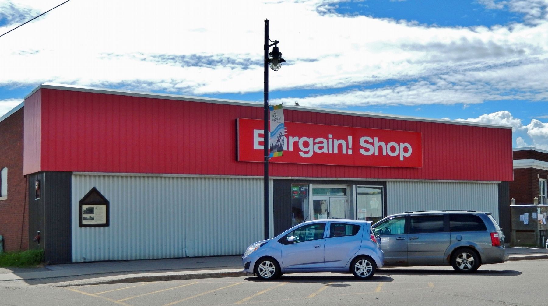 The Bargain! Shop. Click for full size. The Bargain! Shop image. Click for full size.