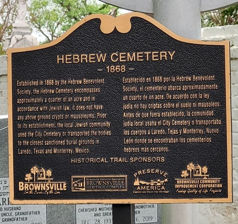 Hebrew Cemetery Marker image. Click for full size.