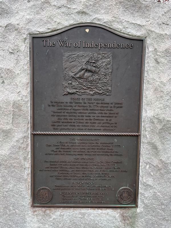 The War of Independence side of the memorial image. Click for full size.