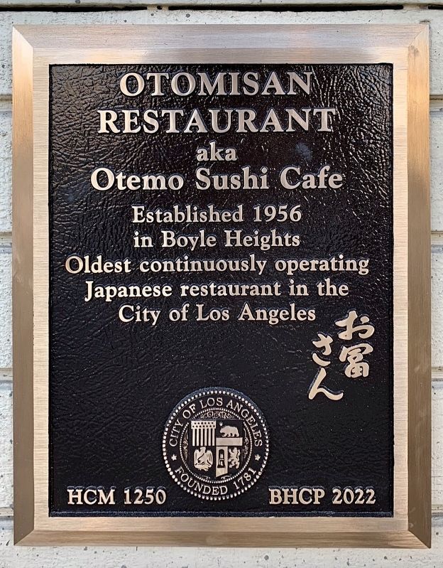 Otomisan Restaurant Marker image. Click for full size.
