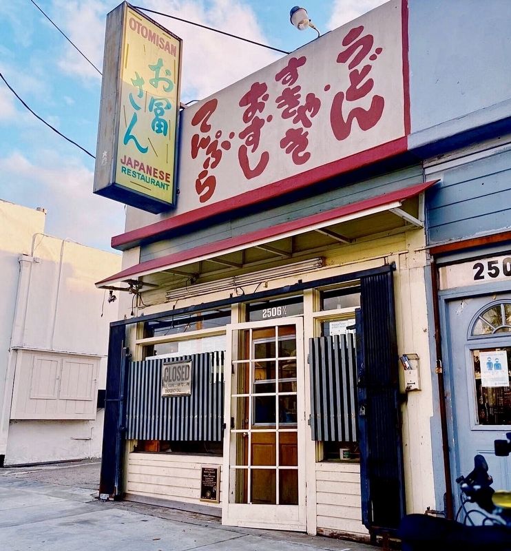 Otomisan Restaurant and Marker image. Click for full size.