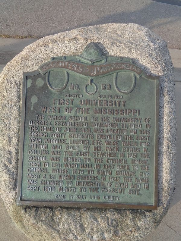 First University West of the Mississippi Marker image. Click for full size.