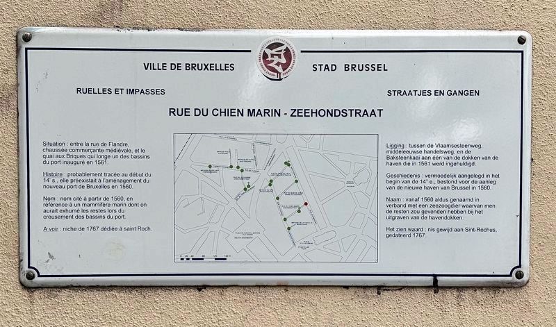 Rue du Chien Marin / Zeehondstraat / �Sea Dog� Street Marker image. Click for full size.