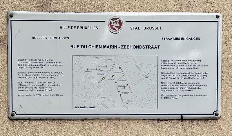Rue du Chien Marin / Zeehondstraat / Sea Dog Street Marker image. Click for full size.