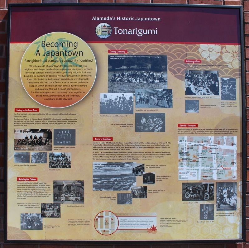Tonarigumi Marker. Click for full size. Tonarigumi Marker image. Click for full size.