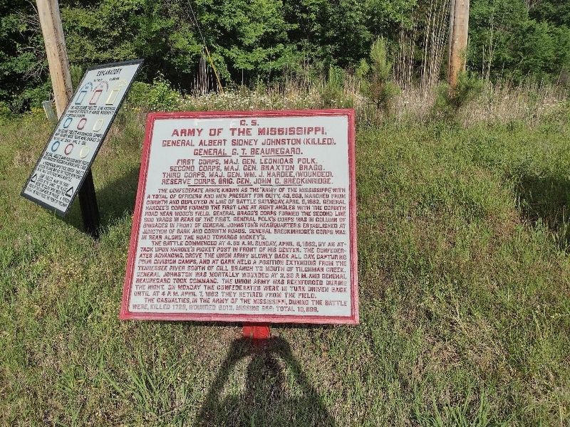 CS Army of the Mississippi Marker. Click for full size. CS Army of the Mississippi Marker image. Click for full size.