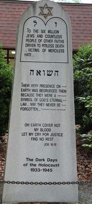 The Dark Days of the Holocaust Marker image. Click for full size.