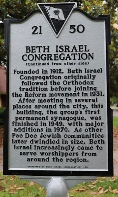 Beth Israel Congregation Marker, Side Two image. Click for full size.