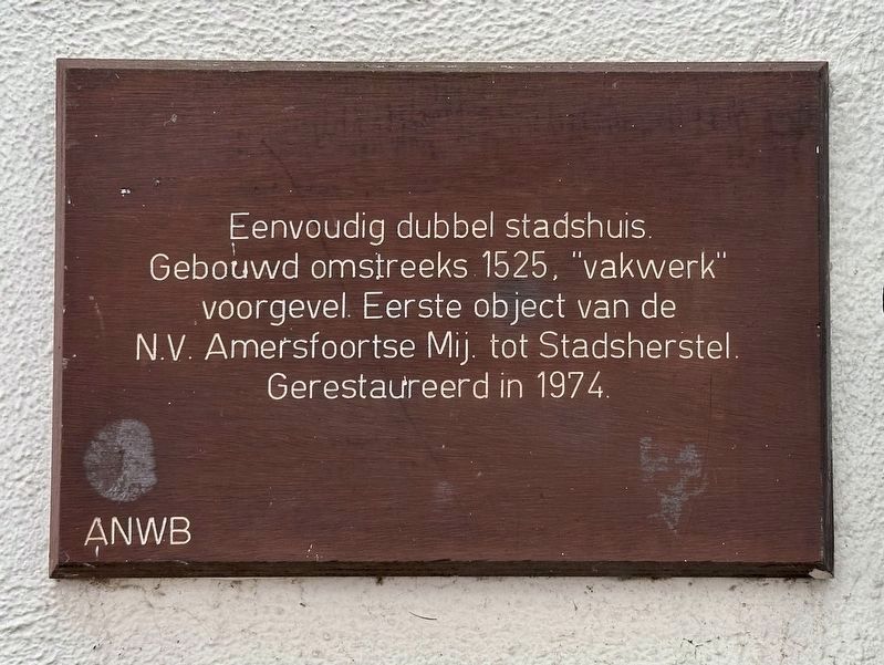 Dubbel Stadshuis / Double Townhouse Marker. Click for full size. Dubbel Stadshuis / Double Townhouse Marker image. Click for full size.
