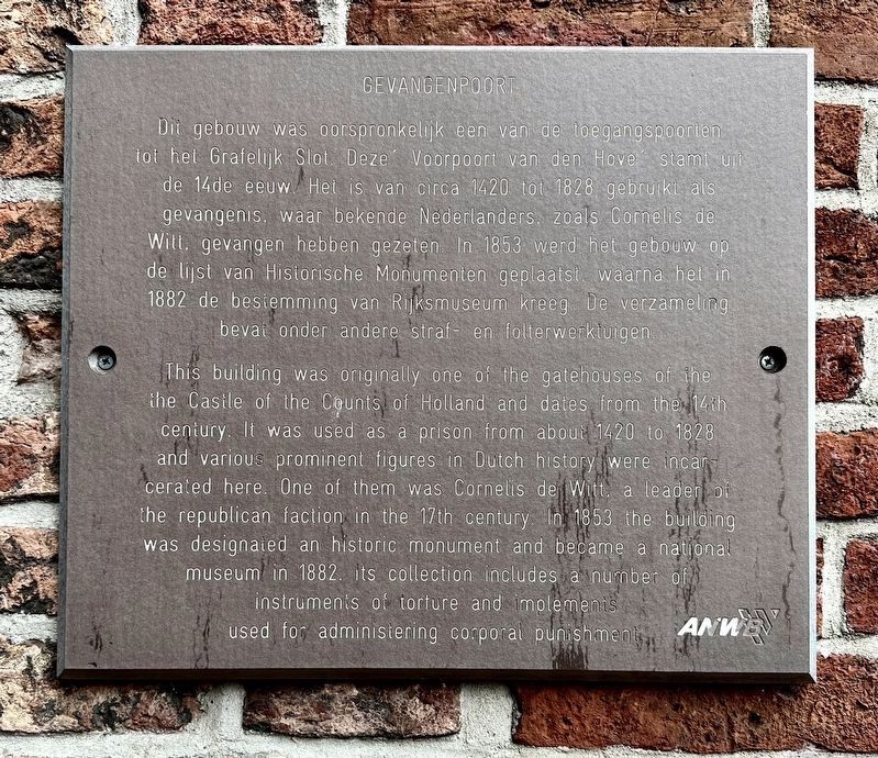 Gevangenpoort / Captivity Gate Marker. Click for full size. Gevangenpoort / Captivity Gate Marker image. Click for full size.