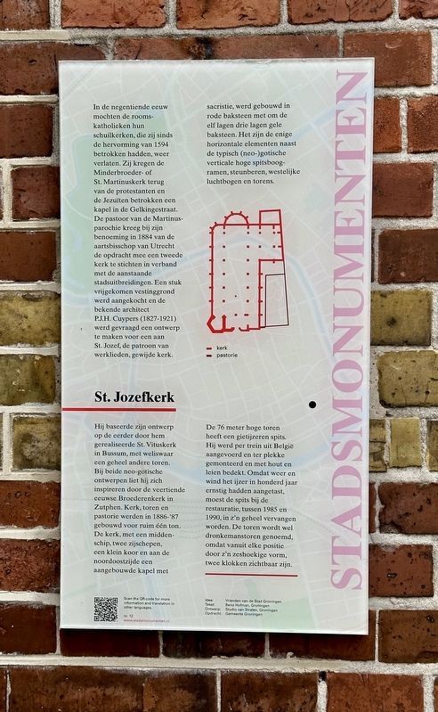 St. Jozefkerk / St. Joseph Church Marker image. Click for full size.