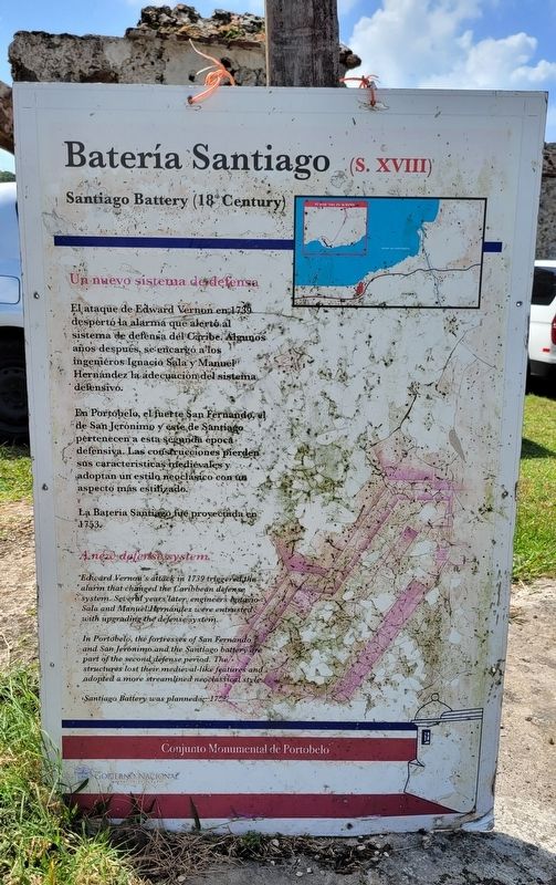 Batería Santiago (s. XVIII) / Santiago Battery (18 Century) Marker. Click for full size. Batería Santiago (s. XVIII) / Santiago Battery (18 Century) Marker image. Click for full size.
