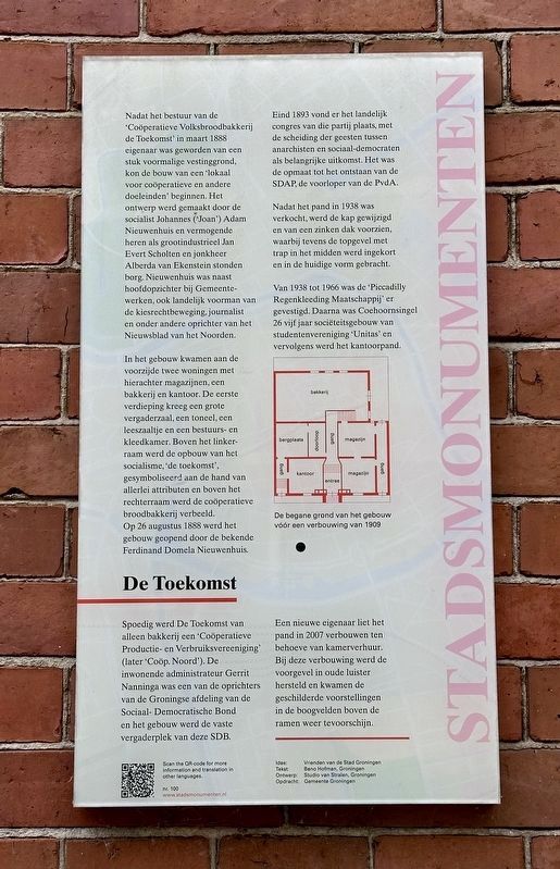 De Toekomst / “The Future” Marker. Click for full size. De Toekomst / “The Future” Marker image. Click for full size.