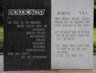 Holocaust Marker. Click for full size. Holocaust Marker image. Click for full size.