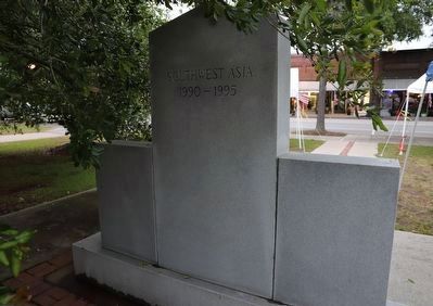 Clarendon County Veterans Memorial. Click for full size. Clarendon County Veterans Memorial image. Click for full size.