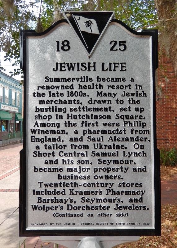 Jewish Life Marker (<i>side 1</i>). Click for full size. Jewish Life Marker (<i>side 1</i>) image. Click for full size.