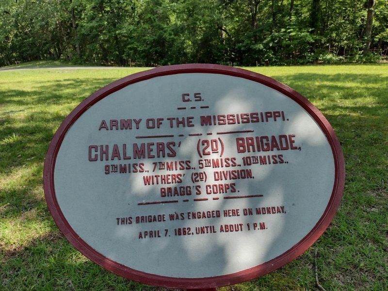 Chalmers' 2nd Brigade Marker image. Click for full size.
