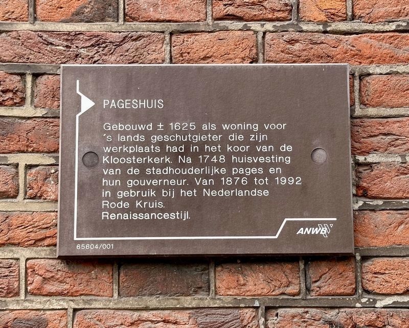 Pageshuis Marker. Click for full size. Pageshuis Marker image. Click for full size.