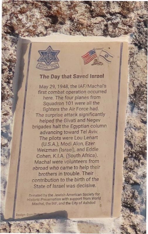 The Day that Saved Israel Marker image. Click for full size.