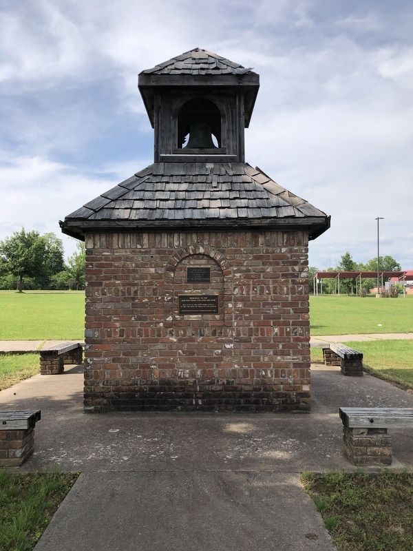 Memorial to the Old Pea Ridge College and Gym Marker. Click for full size. Memorial to the Old Pea Ridge College and Gym Marker image. Click for full size.