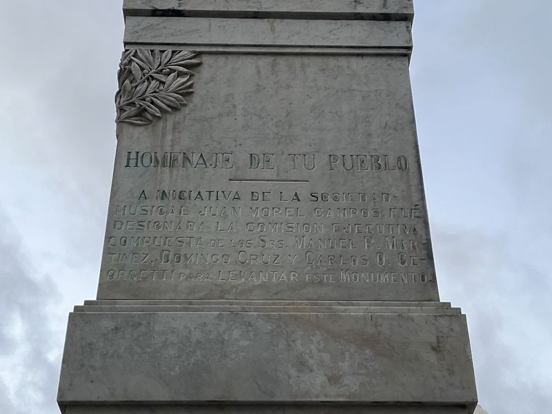 Juan Morel Campos Marker. Click for full size. Juan Morel Campos Marker image. Click for full size.