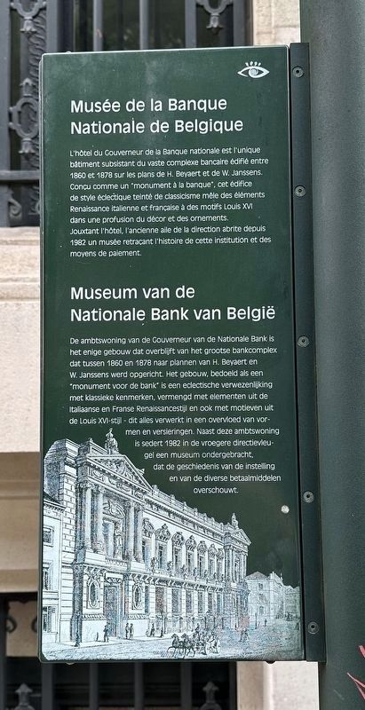 The Museum of the National Bank of Belgium Marker image. Click for full size.