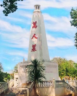 Tomb of 10,000 Souls Monument, Before the 2023 Modification. Click for full size. Tomb of 10,000 Souls Monument, Before the 2023 Modification image. Click for full size.