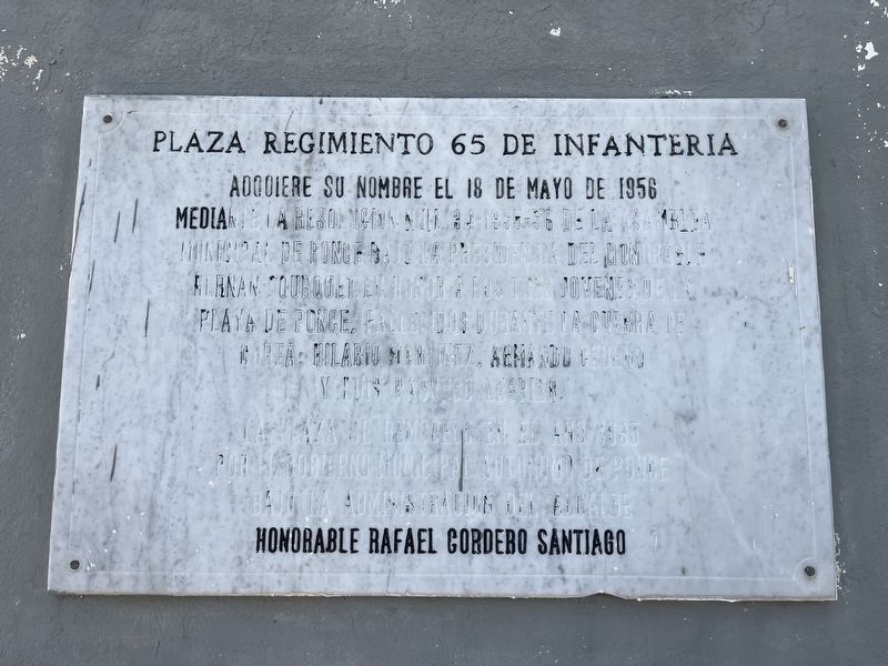 Plaza Regimiento 65 de Infanteria Memorial. Click for full size. Plaza Regimiento 65 de Infanteria Memorial image. Click for full size.