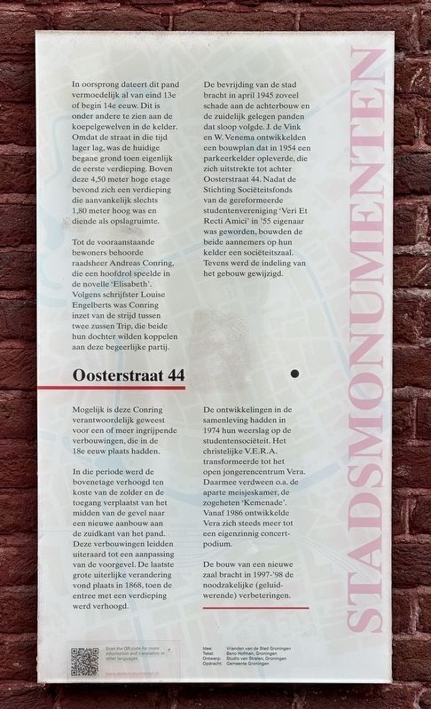 Oosterstraat 44 Marker image. Click for full size.