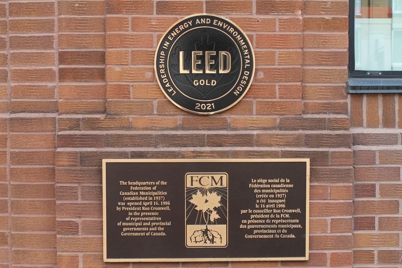 FCM Marker. Click for full size. FCM Marker image. Click for full size.