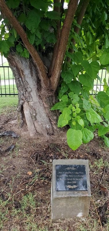 Catalpa Tree Marker. Click for full size. Catalpa Tree Marker image. Click for full size.