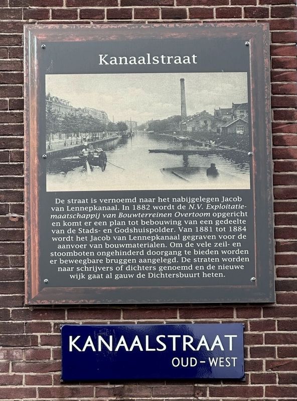 Kanaalstraat / Canal Street Marker image. Click for full size.