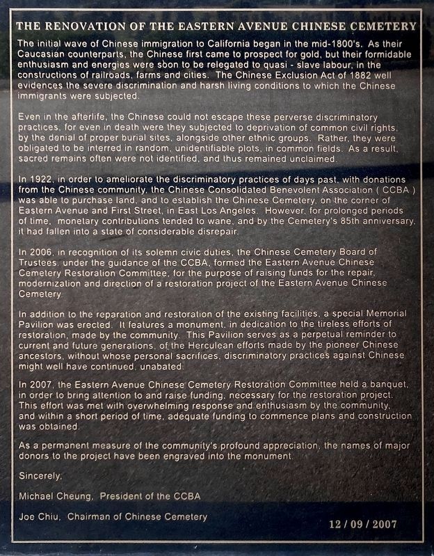 Chinese Cemetery Marker image. Click for full size.