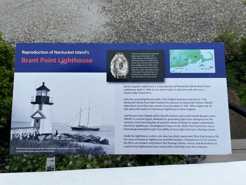 Reproduction of Nantucket Island's Brant Point Lighthouse Marker image. Click for full size.